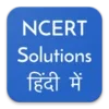 Solutions in Hindi