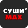 Суши MAX