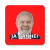 Figurinhas do Lula