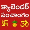 Telugu Panchangam Calendar