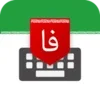 Farsi Keyboard