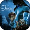 Shiva Photo Frame