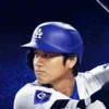 MLB Pro Spirit