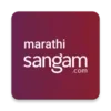 Marathi Matrimony- Sangam.com