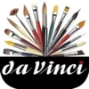 da Vinci Artist Brushes