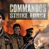 Commandos