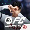 FC Online M by EA SPORTS FC™