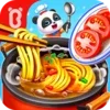 Little Panda's Chinese Recipes