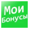 Мои бонусы