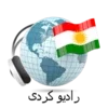 Kurdish radios online