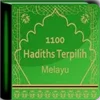 1100 Hadiths Terpilih - Melayu