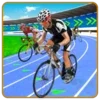 BMX Cycle Race