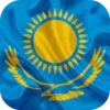 Flag of Kazakhstan Wallpapers