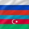 Azerbaijani - Russian