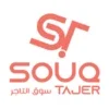 Souq Tajer