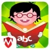 ABC Games for kids