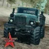 RussianTruckSimulator - Off Road