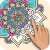 Mandala Coloring Games