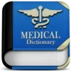 Medical Dictionary Offline PRO