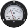 Sound Meter