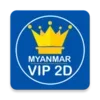 Myanmar VIP 2D