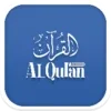 Al Quran