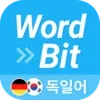 워드빗 독일어 (WordBit, 잠금화면에서 자동학습)