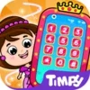 Timpy Baby Princess Phone Game