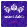 Anand Sahib In hindi & punjabi