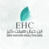 EBN HAYAN HEALTHCARE