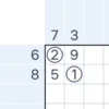 Number Sums - Numbers Game