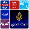 Arabic News: arab news channel