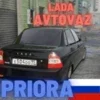 LadaVazPriora