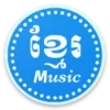 Khmer Music Pro