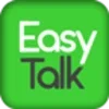 Easy Talk איזיטוק - קשר ארצי