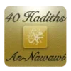 40 hadiths (An-Nawawi)