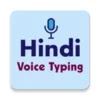 Hindi Voice Typing - Keyboard