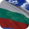 Bulgaria Flag