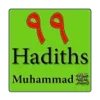 99Hadiths