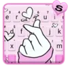 Pink Love Heart Keyboard Theme