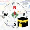 Qibla Compass