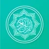 AL Quran - Read Quran Offline