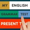 Present Tenses Grammar Test