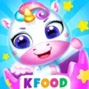 My Unicorn: Fun Games