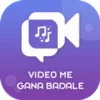 Video Me Gana Badale