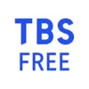 TBS FREE