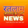 RATLAM SK NEWS | रतलाम न्यूज़