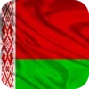 Magic Flag: Belarus