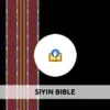 Siyin Bible