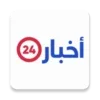 أخبار24